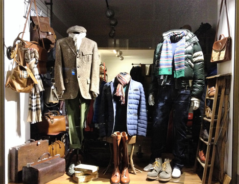 the second Gerdismann