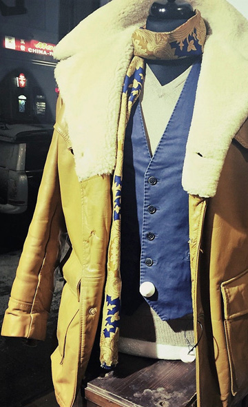 the second Gerdismann